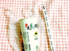 烧仙草水牛奶-大口九(东方广场店)