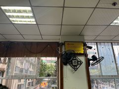 -老丘丘(较场口店)