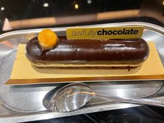-Awfully Chocolate(来福士广场店)