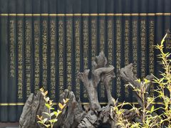-三苏祠