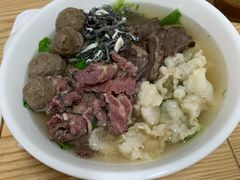 金粿粿大满贯-金粿粿·牛肉粿