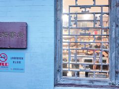 -正阳书局(西四南大街店)