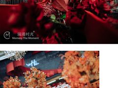 -瑞漫时光婚礼创意设计Remember The Time