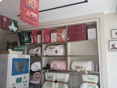 -老裁缝家纺(羽山路店)