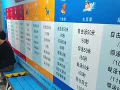 -小蓝鲸游泳培训基地(积水潭店)