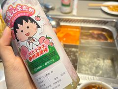 -海底捞火锅(杭州滨江九宜城店)