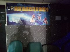 -VR 间客漫·PS电玩·虚拟现实包间游戏电竞(街道口店)