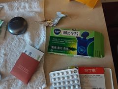 -早酒肖汉老味拌面