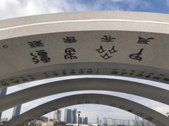 -上海山野camping·户外天幕烧烤·团建拓展营地