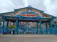 -海合安成都极地海洋公园