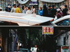 -天津君隆威斯汀酒店