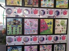 -星河湾温泉洗浴酒店