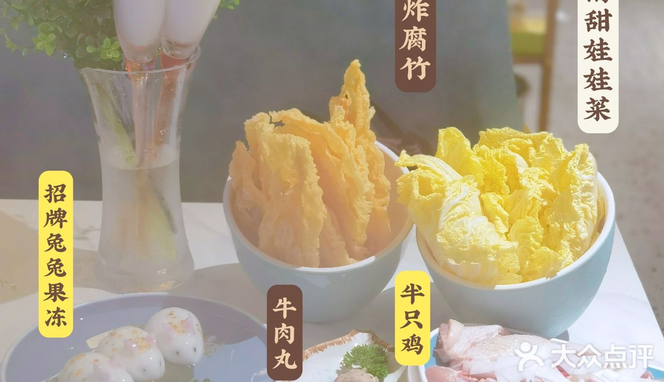 不去海南都能吃到正宗椰子🥥雞🐔
