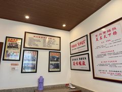-东兴黄鳝饭店(江洲店)