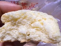 -中关村茶点