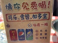 -好帮厨·下饭浏阳菜·坚持现炒(月湖店)