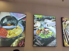 -有礼有面(知春路店)