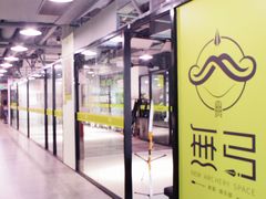 -無弓射箭俱乐部(领展中心城店)