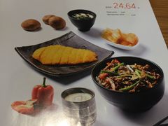 菜单-新一番三文鱼寿司(红城湖店)