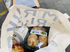 -婕妮璐超市 Jenny Lou’s Shop(三里屯店)