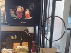 -宜北町(老城新街店)