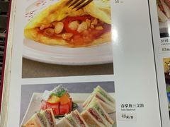 吞拿鱼三文治-太平馆西餐厅(北京路店)