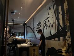 -MEDISN·药厂