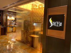 -富力丽思卡尔顿酒店·香荟全日制餐厅