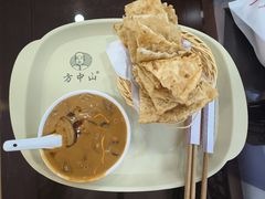 -方中山胡辣汤(顺河路店)