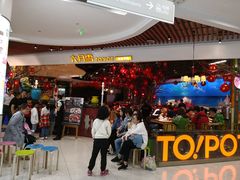 -六月雪干锅(绵阳凯德广场店)