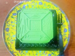 -中卫御苑福膳·养生局(圆明园店)