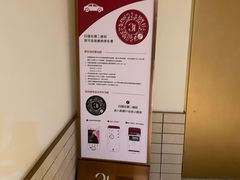 -交通银行前滩31演艺中心