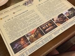 -老厨家(中央大街西七道街店)