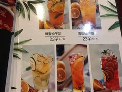 菜单-小杨烤肉(高新店)