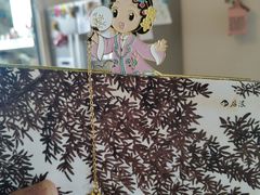 -秦淮礼物(贡院街店)
