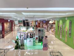-长沙悦方ID MALL