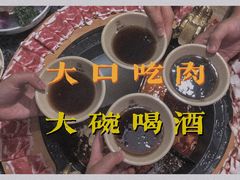 -蜀大侠火锅(森兰花园城店)