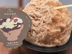 -半勺舒舒(太乙店)