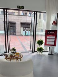-己悦美学·皮肤管理