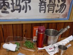 -枣玛尔脊骨汤·烤肉(西塔总店)