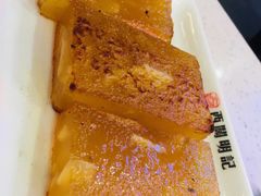 香煎泮塘马蹄糕-西关明记肠粉(荔枝湾店)