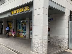门面-尚干依清小吃(西洪店)