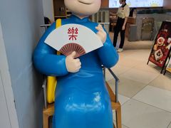 -蔡澜点心·粤菜(领展购物广场店)