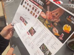 -红泥小火炉·东北泥炉烤肉(宁波总店)
