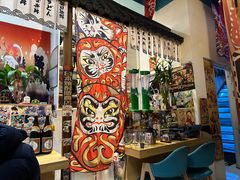 -一道浪居酒屋