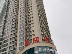 -镇江宝龙广场