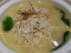 -孔乙己(后海店)