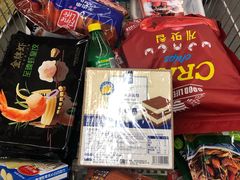 -麦德龙(嘉定店)