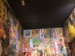 -桃太郎创作料理(大坪店)
