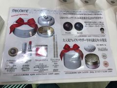 -西武百货(涩谷店)